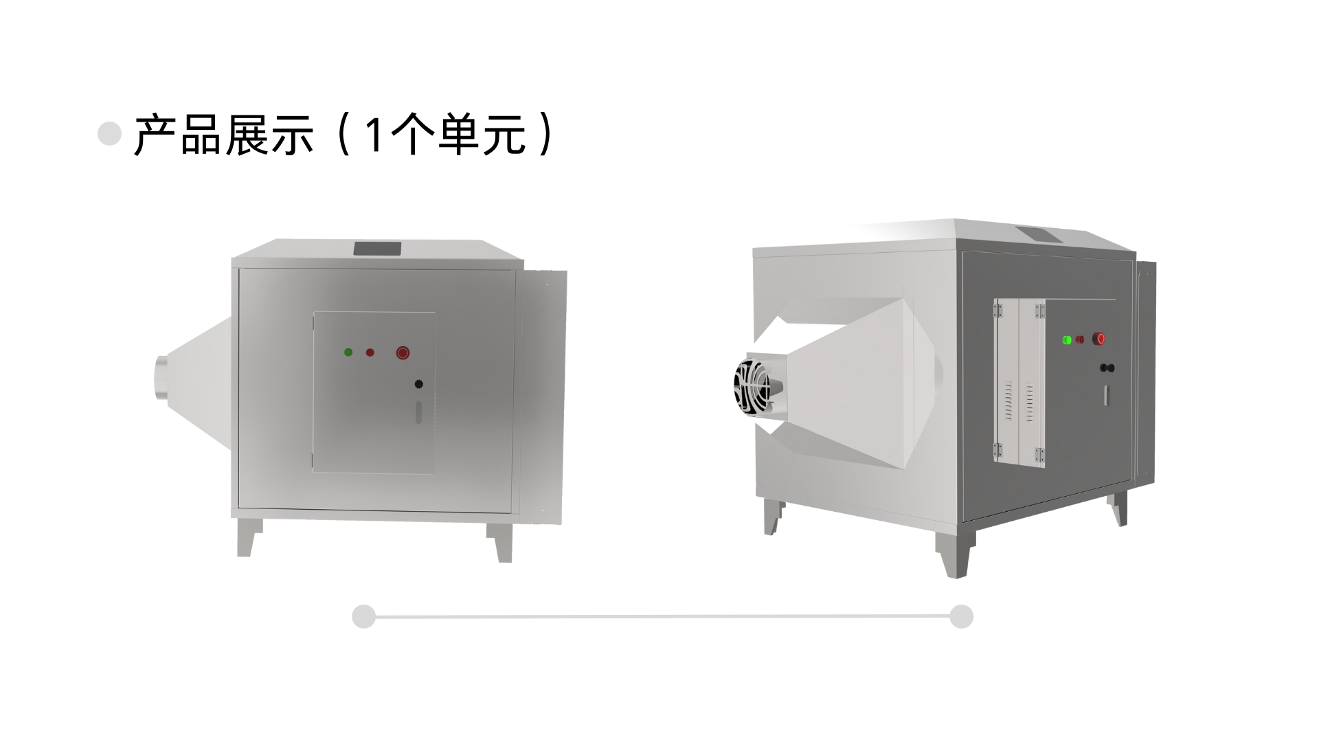 微信圖片_20220414162030.png