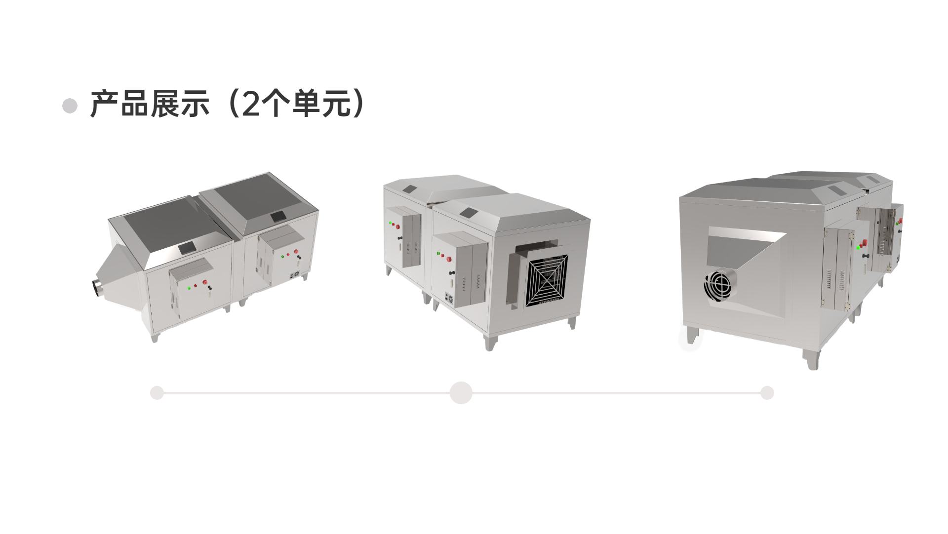 微信圖片_20220414162035.png