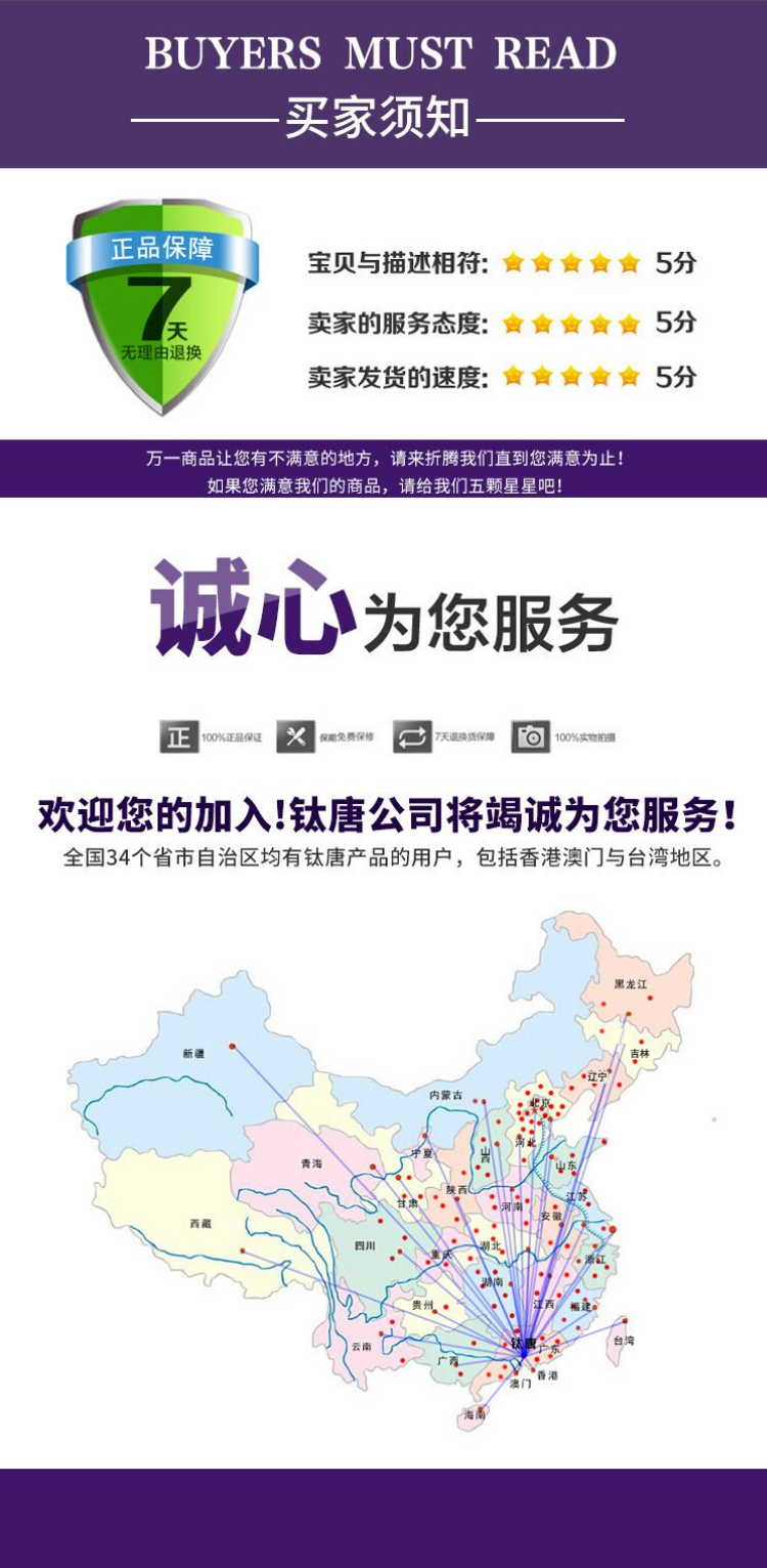 QQ圖片20220622170435.png